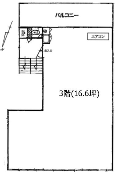 庭田ビル3F 間取り図