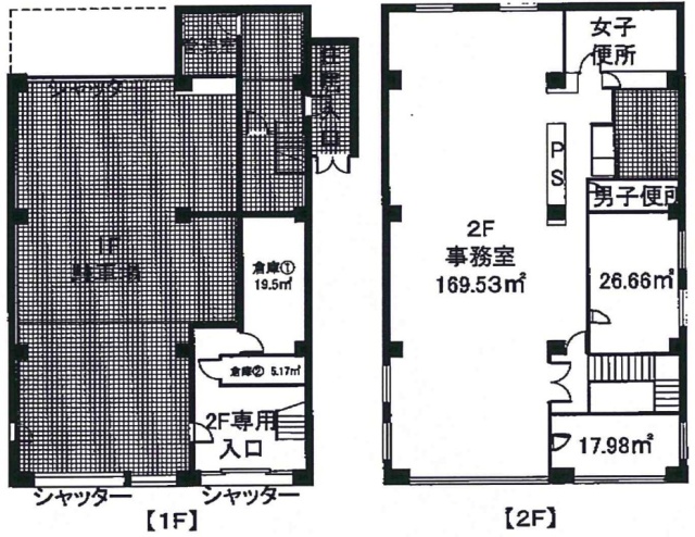 グリーンハイムむさしのビル1F～2F 間取り図