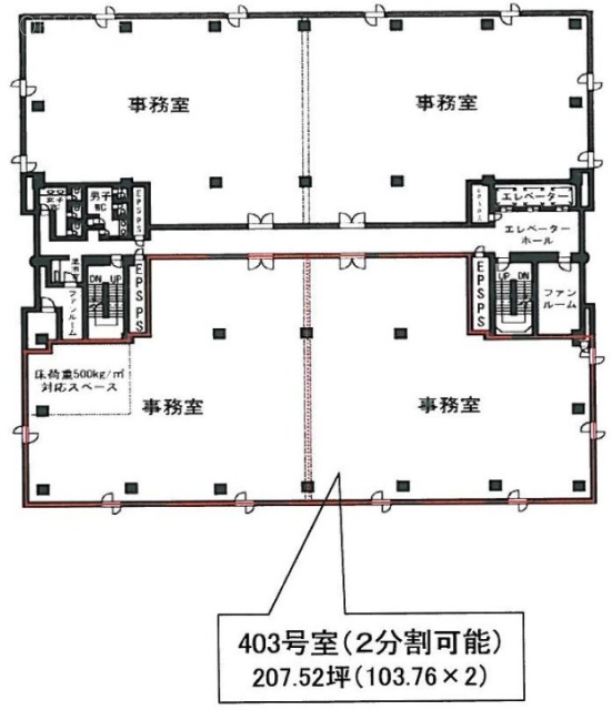 光が丘MKビル4F 間取り図