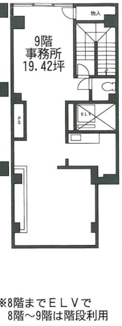 八重洲マツオカビル9F 間取り図