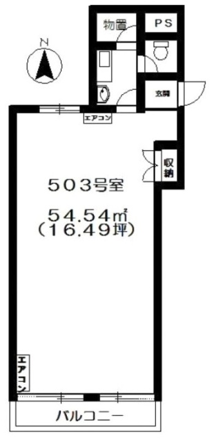 黒松ビル503 間取り図