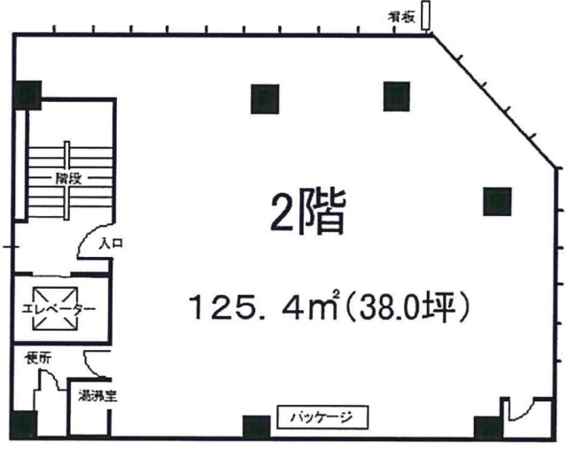 杉山ビル2F 間取り図