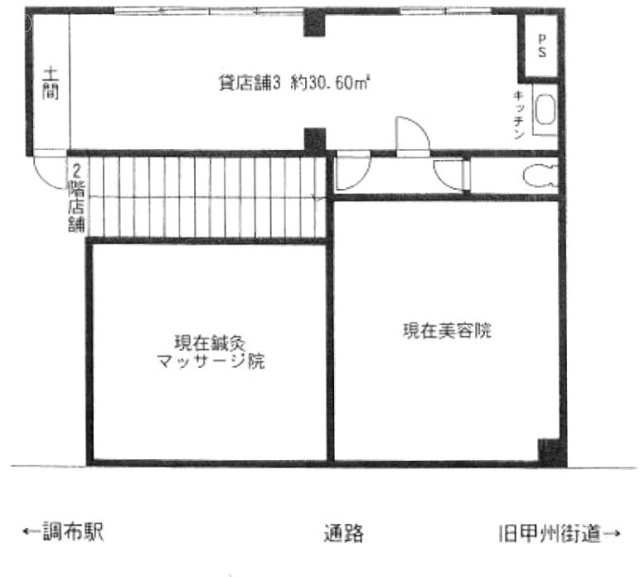 鈴木ビル1F 間取り図