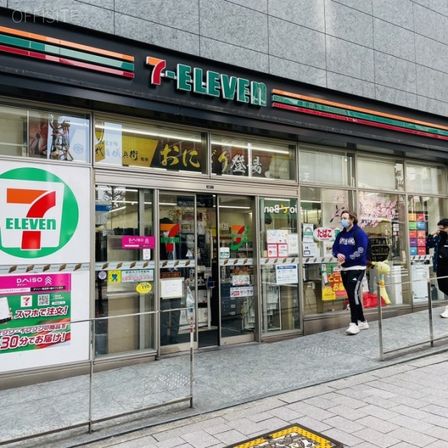 NREG赤坂ビル 1階 58.35坪　1F部分