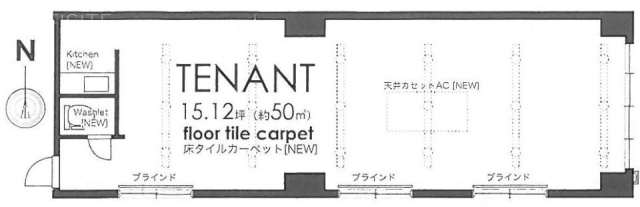 今井ビル3F 間取り図