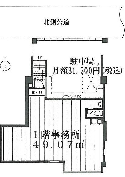 イザワビル1F 間取り図