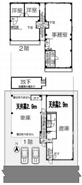 林ビルB1F～2F 間取り図