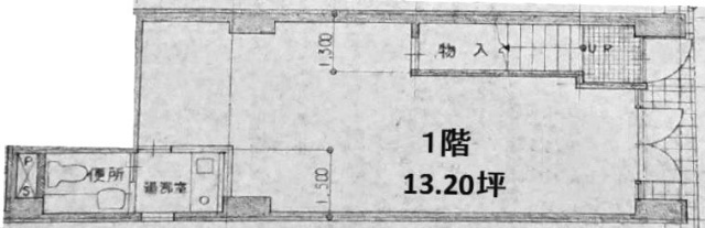 大手山ビル1F 間取り図