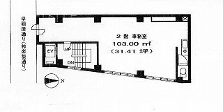 第2松下ビル2F 間取り図