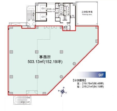 新四curumuビル901 間取り図