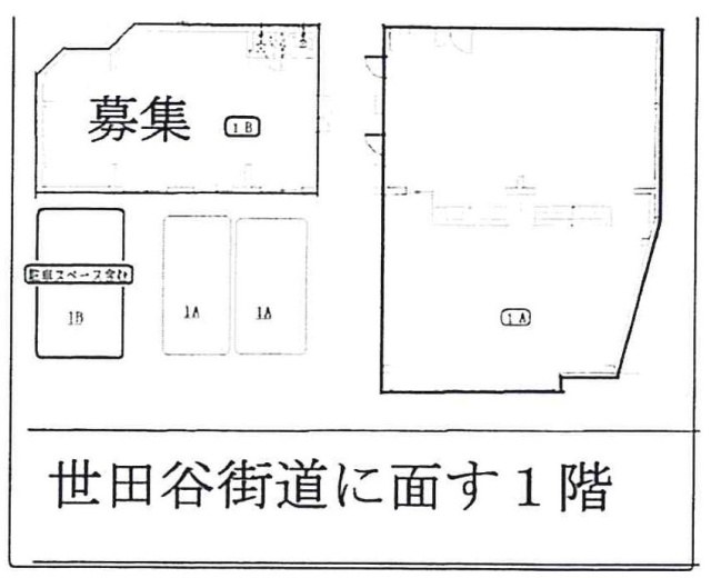 グレイス柿生三恵商事ビルB 間取り図