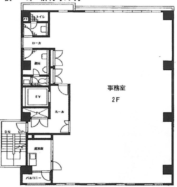 小宮ビル2F 間取り図