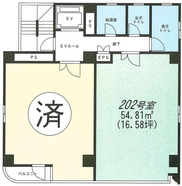 千代田共同ビル202 間取り図