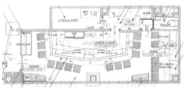 凛天館ビル1F 間取り図