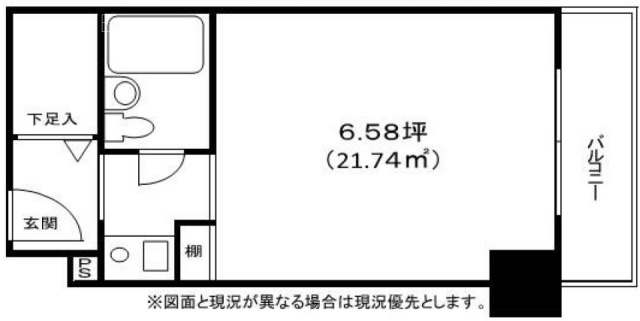 御徒町グリーンハイツ511 間取り図