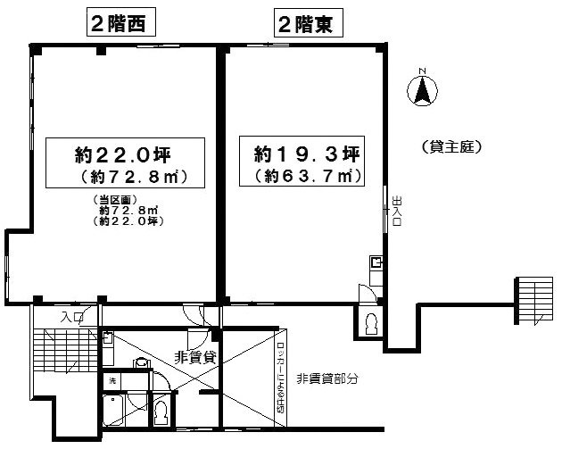 鈴木(西館)ビル2F 間取り図