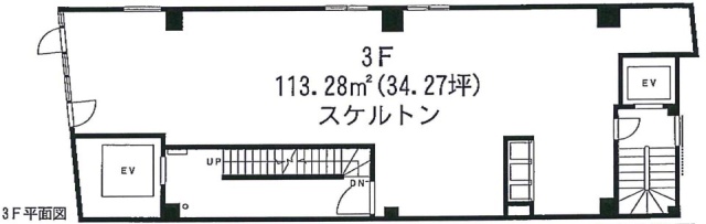 東海苑ビル3F 間取り図