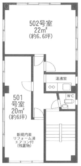 佐久間ビル501 間取り図