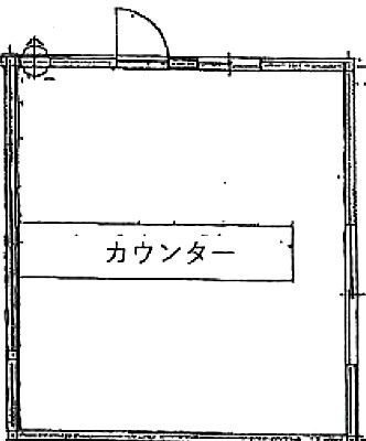 まるよし横丁103 間取り図