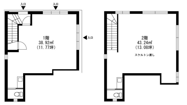 小暮商店ビル1F～2F 間取り図