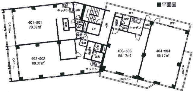 有栖川マンション501 間取り図