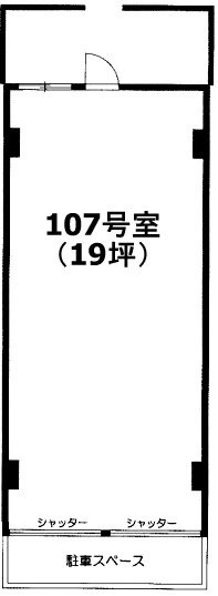 西糀谷二丁目第2アパート4号棟107 間取り図