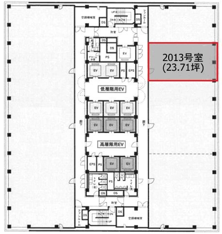 日比谷U-1ビル2013 間取り図