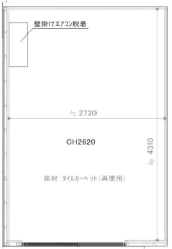 大地ビル1F 間取り図