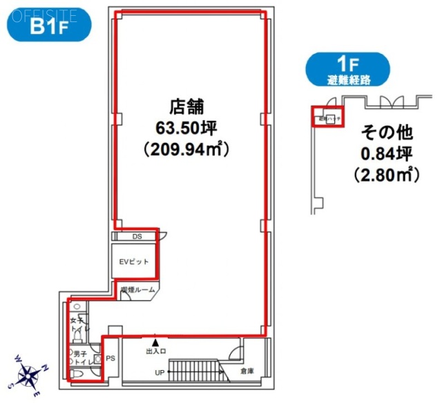 虎ノ門第一法規ビルB1F～1F 間取り図