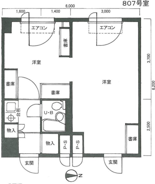 東神田サマリヤマンション807 間取り図