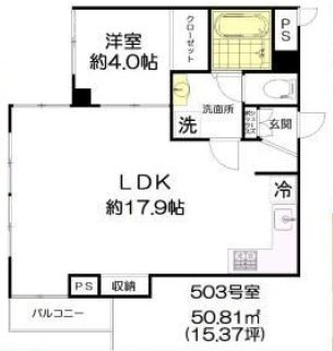 トーカン原宿キャステール503 間取り図