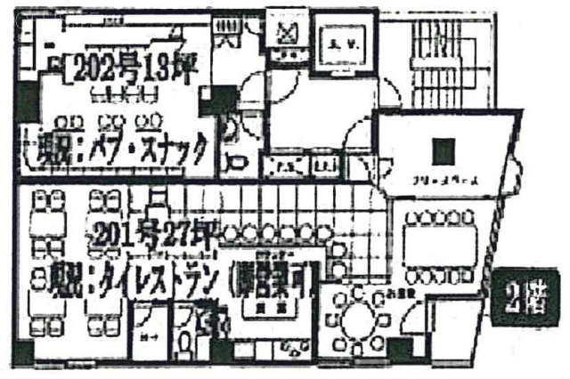 浜銀第二ビル202 間取り図