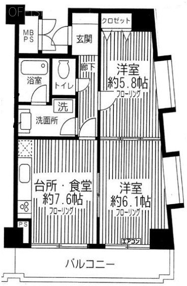 ロイヤルプラザ中野302 間取り図