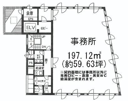 英光ビル4F 間取り図