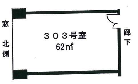 アイタウンプラザ303 間取り図