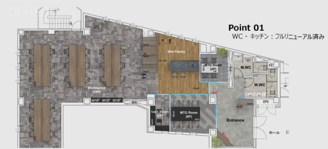 いちご渋谷神山町ビル1F 間取り図