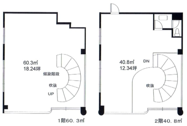 YMビル1-2F 間取り図