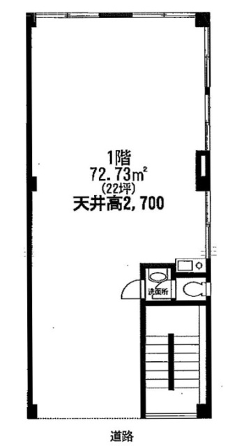 日高ビル1F 間取り図