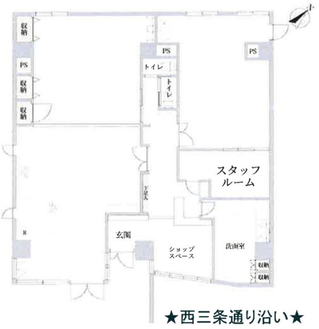 セリストビル103 間取り図