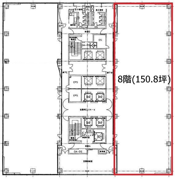 あいおいニッセイ同和損保新宿ビル8F 間取り図