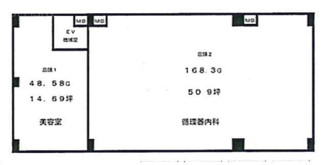 リッジモントゥ鶴牧ビル1F 間取り図