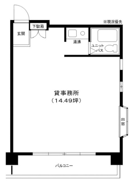 陽輪台みかみビル701 間取り図