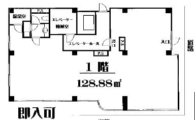 高橋ビル1F 間取り図