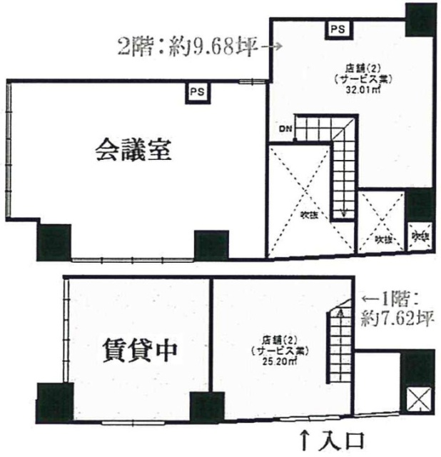 スパシエ八王子クレストタワービル102 間取り図