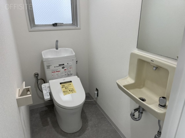 渋谷トーセイビル9F~10F トイレ