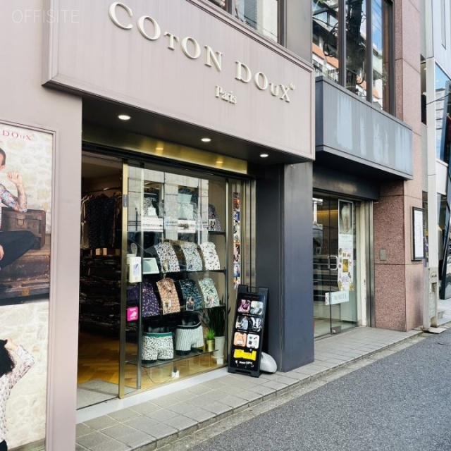 倉澤ビルA 1F店舗