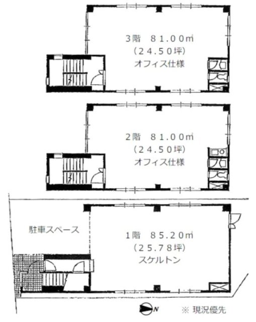 市嶋第4ビル1F～3F 間取り図