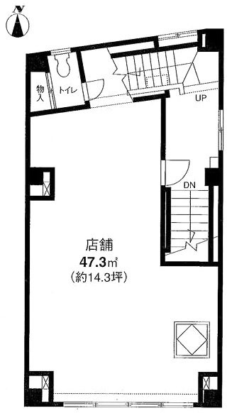 さかうちビル2F 間取り図