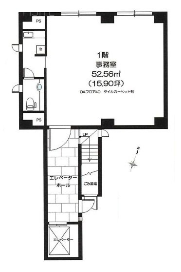 三久ビル1F 間取り図