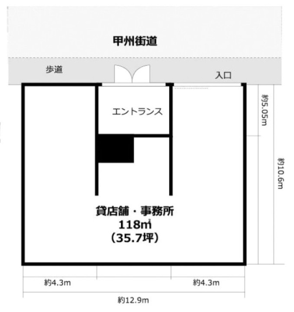 レインボー松原ビル1F 間取り図